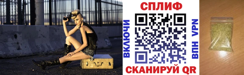 Что такое Майкоп Конопля  Alpha-PVP  ГАШ 