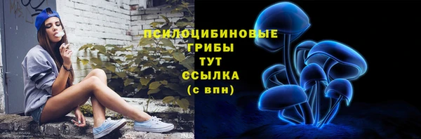 каннабис Краснослободск
