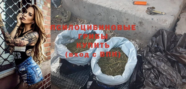 скорость Красноперекопск