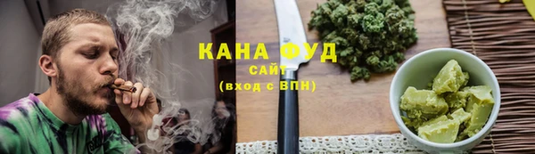 не бодяженный Бородино