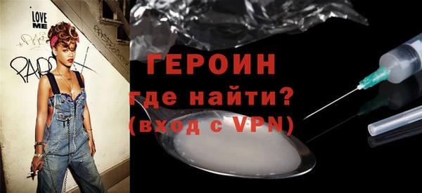 каннабис Краснослободск