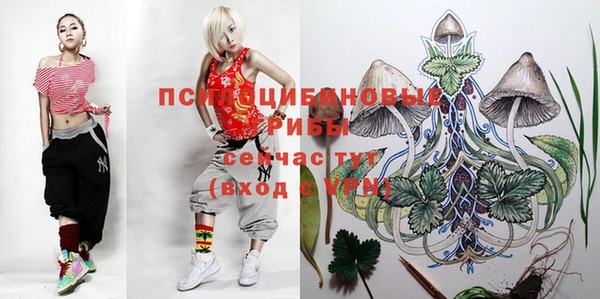 каннабис Краснослободск