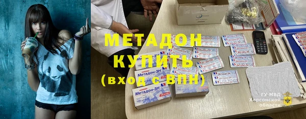 индика Краснотурьинск