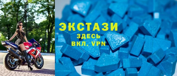 каннабис Краснослободск