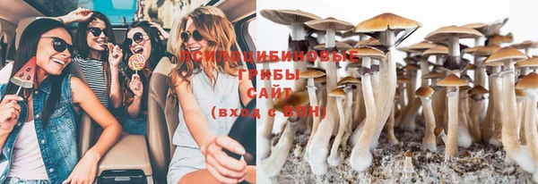каннабис Краснослободск