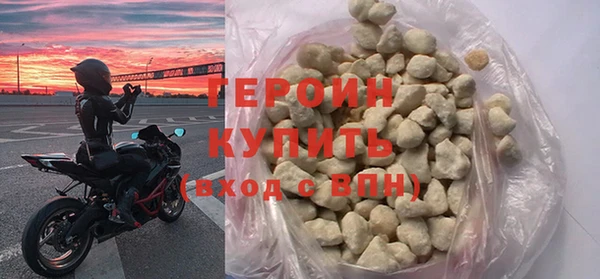 индика Краснотурьинск