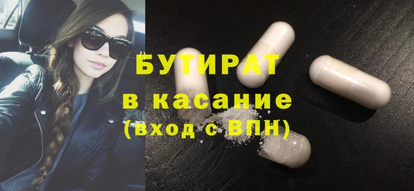 индика Краснотурьинск