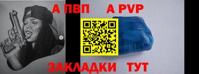не бодяженный Балашиха