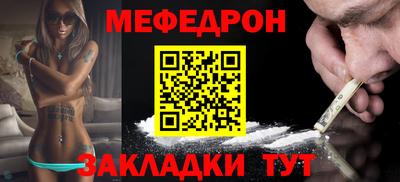не бодяженный Балашиха