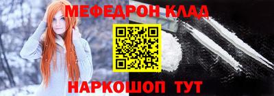 не бодяженный Балашиха