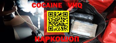 экстази Абинск