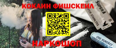 не бодяженный Балашиха