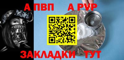 не бодяженный Балашиха