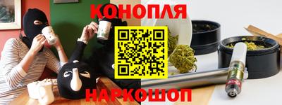 кокаин премиум Балахна