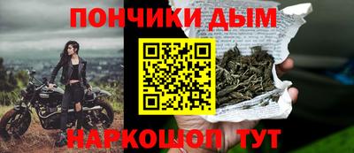 не бодяженный Балашиха