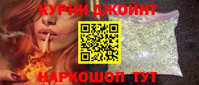 мефедрон Балаково