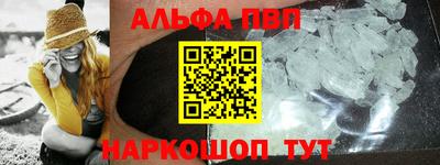 не бодяженный Балашиха