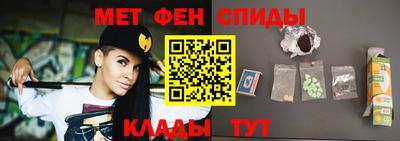 не бодяженный Балашиха