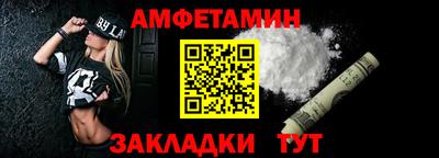 не бодяженный Балашиха