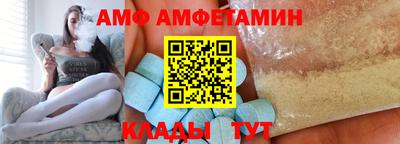 не бодяженный Балашиха
