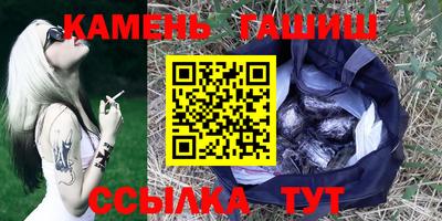 не бодяженный Балашиха