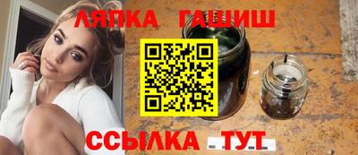 не бодяженный Балашиха