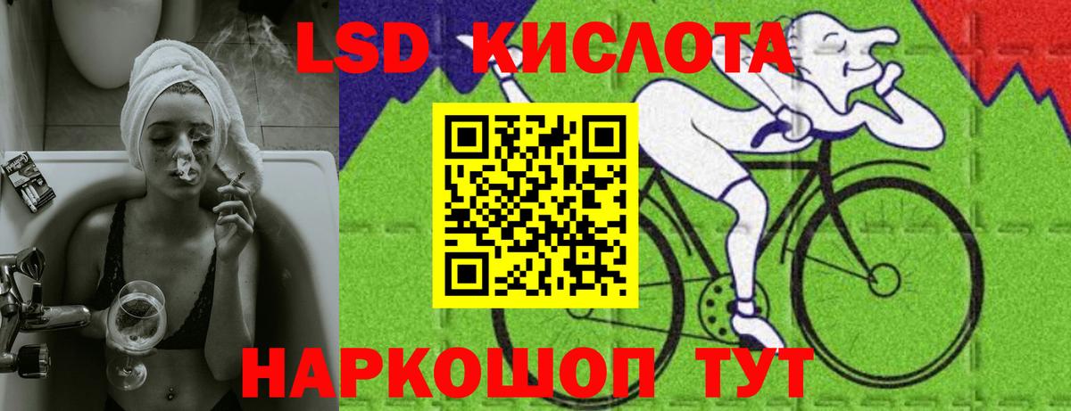 МАРИХУАНА Майкоп