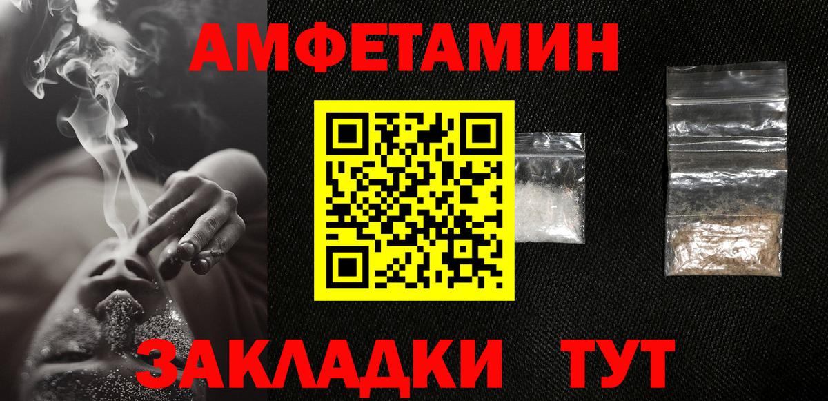 MDMA  КОКАИН  Конопля  Сколько стоит  Экстази  Вход с VPN  МЕФ кристаллы  Майкоп  Мефедрон  ГАШИШ 